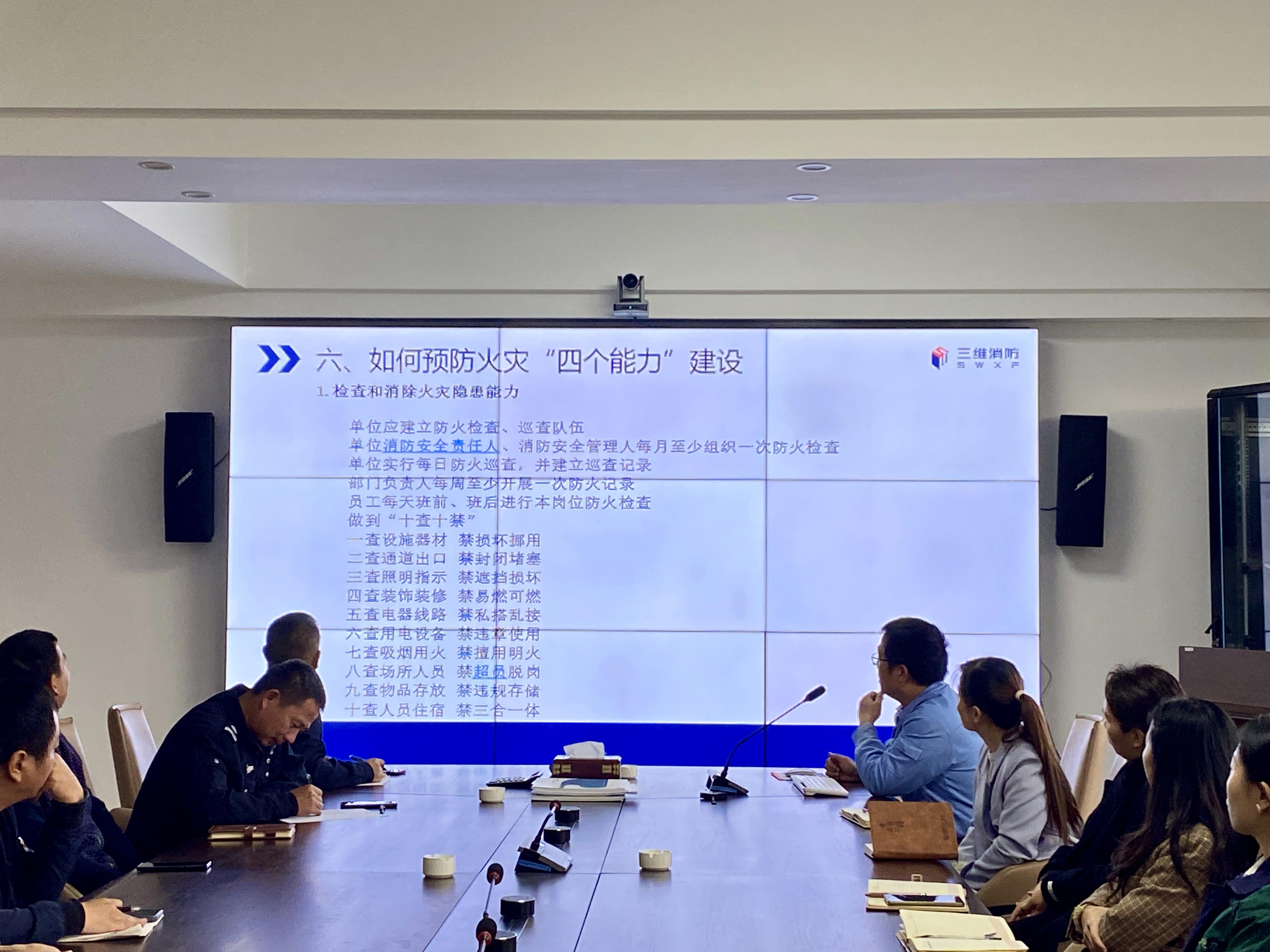 黨建引領(lǐng) 筑牢安全生產(chǎn)防線